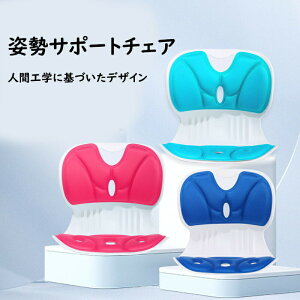 yzzp ֎q q l ՃT|[g`FA p NbV  Ă  V[g fXN[N p ObY ֎q T|[g ɑ΍ LwP ItBX e