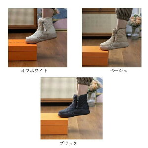 yzzXm[u[c fB[X Ȃ u[c h h [gu[c V[g  N V[gu[c [q[ h  t@Xi[  ₷ t@[ Xj