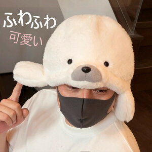 yzz蕨AUV 蕨 ӂӂ  ς  V[Y LN^[ RXv AUV hh 炩  RXv ݕ 邾 l j