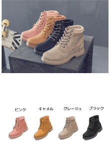 {A ҂ݏグu[c fB[X Xm[u[c [gu[c N V[gu[c \bNXu[c u[c  ₷  V[g vC [XAbvu[c Ȃ [Nu[