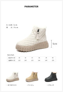 V[gu[c fB[X  {A [gu[c V[g WbvAbv LeBO {AV[Y C t@[t V[Y u[c 5cmq[ ₷ ₷ u