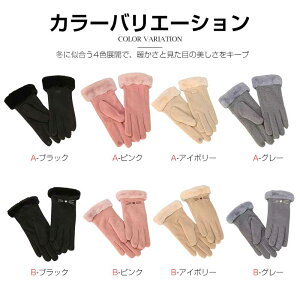 yzzfB[X h ]ԗp 킢 ~ߎ h h ӂӂ N t@[  g h  _炩 y 킢 Hp ~p lC 킢 