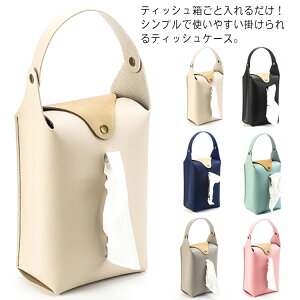 eBbV eBbVz_[ ԗp Ǌ| eBbVJo[ ݂艺 cu eBbV{bNX G | Ȃ [ ԗpi ʏ k P[X CeA PUU[ gCb