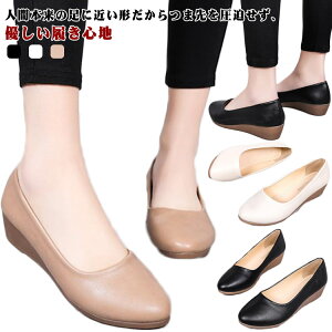 r A[hgD 3.5cm EFbW\[ pvX ɂȂ  [q[ V[Y b XG[h  X[X O EȂ V[Y ubN [q[ Ab^ L 