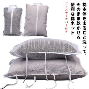 p 􂦂 ܂p @  L { ܂lbg   lbg _j lbg ^IPbg V H zc ѕz ^IPbg ʂ lbg ʂ݊