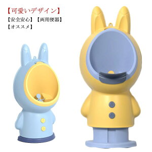 \I܂ ֊ g[jO j̎q ⏕֍ qp gCg[jO ܂K   O\ K gCg[i[ gCg[jO Ԃ