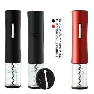 dCI[vi[ tHCJb^[t 𔲂 ȒP I[vi[ CObY RN  sȂ𔲂 CI[vi[