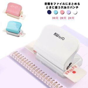 [Y[tp` 6 A5 6 B5 p` Ή p` Jp` RpNg ܂ 30 26 20 DIY [ pi @ 蒠 A4