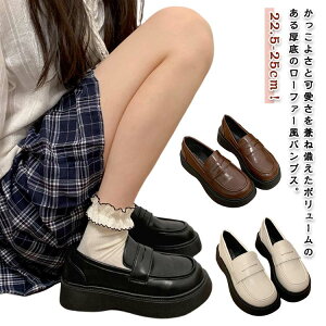 yzz[t@[ pvX fB[X C V[Y vC Xb| ɂȂ [Jbg ₷ ₷  [t@[  ʋ  d 傫T