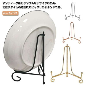 vX^h |v uv X^h 4/6/8C`vΉ M NbNX^h ܂肽  GM ʐ^ { z W fBXvCX^h    Lb