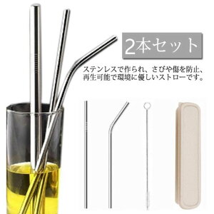 yzz[P[Xt Xg[ XeX uVt Xg[g 2{Zbg Xg[ v[g ׂ  XeXXg[ Ȃ }CXg[ Kтɂ TXeBi