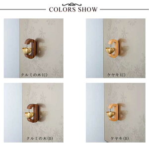 C^ D^ hA`C  hAx }Olbg ؐ  Ăї   D hA  CeA G  z[ X Vbv 蕨 v[g zj V