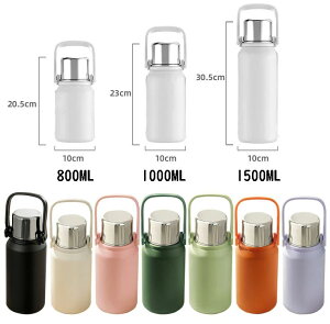 yzz2WAY  ۉ ۗ XeX @r ^fMP[^C}O e 800/1000/1500ML q X|[c{g Xgbvt ^ѕ֗ }O{g tB^[t L {g 