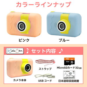 yzzy32GBSDJ[htz qpJ LbYJ gCJ sN B ǂJ 4000f 2.0C` ʐ^  rfI  mߋ j a v[g w 