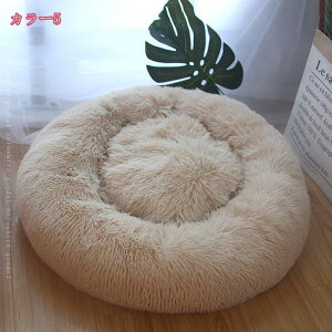 �y�����z���z���ӂ��Ӄy�b�g�x�b�h �� �L �x�b�h �L���b�g�n�E�X �~�p �����΍� �y�b�g�p�i �L �x�b�h �~ �L�n�E�X �N�b�V���� �y�b�g�p�x�b�h �L���_���ɂ���x�b�h �l�R �C�k �˂� ���� �g