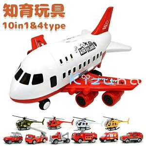 yzz10in1  h  s@ wRv^[ Ԃ ~jJ[Zbg mߋ ߋ[ q j̎q Mtg [ f ~jJ[ vf ͌^ Ԃ hgb