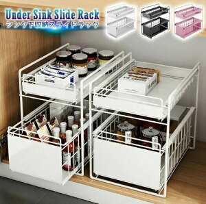 �E���b�N �L�b�`�����b�N ��e�ʎ��[ ���������[ �X���C�h���b�N ���������\ �V���N���b�N �V���N�����b�N �L�k���b�N �����o�����b�N ���o�����b�N �ۑ����b�N �ۊǃ��b�N