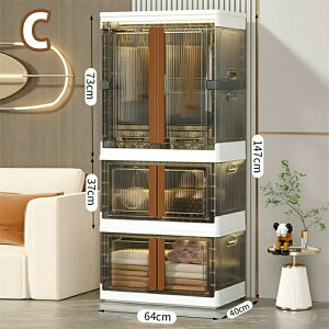 yz[[h[u ܂ݎ gݗĎ ߗގ[ DIY[  q[ pr e h ho ω׏d ϋv t ȃXy[X gȒP Hsv ςݏdˉ