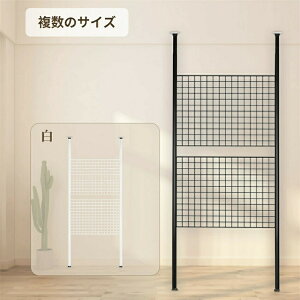 ˂ p[e[V  ς I ǖʎ[ EH[bN Hsv ς bN VFt [ 60/65/80/95/100/120CM*110-310CM p[e[V X