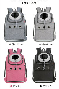 �������� �y�b�g�L�����[�o�b�O �����b�N ���S���˃X�g���b�v���� ���L�����[�o�b�O �L�L�����[�o�b�O �܂��ݎ��̌� �}�b�g�t�� ���b�V�����H �ʋC�����Q �L/���^���p �h���C�u/���s/��