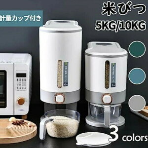 yzzğC Ăт 5kg 10kg đΉ vʃJbvt [    h~ v  ybgt[h X ĂтP[X CXXgbJ[ 􂦂 VN ъ퉡 ۑe ۑP[