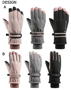  O[u fB[X oCNO[u g N lC  oCLO gbLO h H~p ۉ X|[c AEghA ] t[TCY ʋ ʊwp