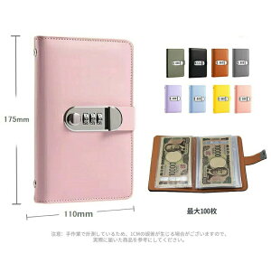 D _CbNt 100[\ D  t@C oC_[    l߃oC_[ ܂Ȃ D _CbN d  