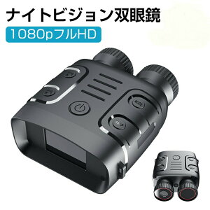 iCgrW oዾ ő800m 5{fW^Y[ { ] Î J ÎXR[v Î␳ 錓p tXN[ 3800mAhobe[ e IP54h 쒹 