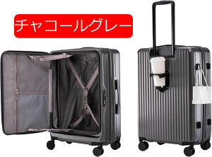 �X�[�c�P�[�X �L�����[�P�[�X �ЊJ�� �n�[�h �g���@�\�t�� �t�����g�I�[�v�� ��e�� �@���������� ���y�� �t�@�X�i�[�^�C�v �J�b�v�z���_�[�t�� TSA���b�N �L�����[�o�b�O ���J�� �n�[�h �r