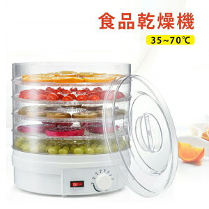 yzzHi@ hCt[c[J[ hCt[h Lb` fBnCh[^[ ؉ʕwV[ȒP H@ hCt[c DIY @\ hCt[c[J[ d