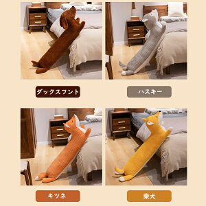  110cm  񂿂    ܂   ʂݖ  YQ  @\ Q fXN/Q܂ v[g