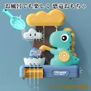 C  Ĉ 1 2 3  ̎q j̎q Ԃ LbY 킢 Xv[ Vтς q Ԃ񂨂 jp 蕨 av[g Ƒ