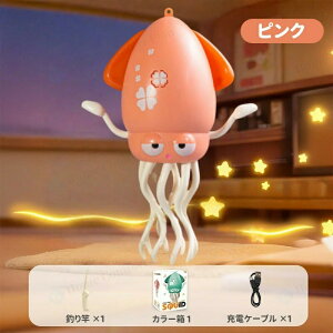 yzz^R CJ y mߋ [d c qǂ q Ԃ  ZT[ J  Q ̎q j̎q 1 2 3 LEDCg