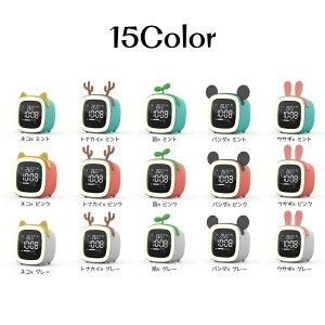 �y�����z���z�ڊo�܂����v �剹�� �f�W�^�����v �u�����v �A���[�� �X�k�[�Y ���F ���C�g �ԐڏƖ� ���F �ϐF �^�b�` �^�C�}�[ �������� �V���v�� �ȒP �u���v �ڊo�܂� ���N