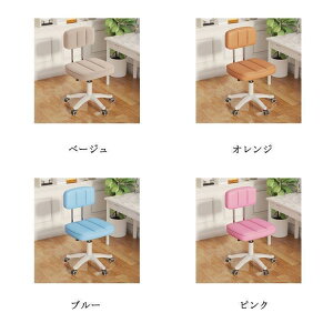 yzzwt Xc[ LX^[t ֎q `FA ~ nCXc[ nC`FA Lb``FA JE^[`FA o[`FA ItBX`FA