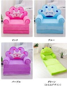 �������� �I�[�v�� �\�t�@�[ �q���p �\�t�@�[ �L�b�Y�\�t�@�[ �L�b�Y �\�t�@ �q���p�\�t�@�[ �q���p�Ƌ� �q�������@���� �O�܂�� ���[�o�b�N �y�V�C�O�ʔ�