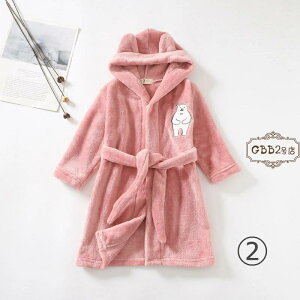 yzzoX[u q LbY [EFA t[ht KE j̎q ̎q h  ѕz ^In oX^I tl ӂӂ  Q  WjA 