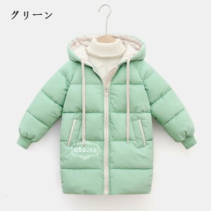 yzzLbY AE^[ Wp[ ȃR[g q j̎q ̎q ~ OR[g y  ʊw h   R[g t[ht AEghA  qǂ 