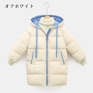 yzzLbY AE^[ Wp[ ȃR[g q j̎q ̎q ~ OR[g y  ʊw h   R[g t[ht AEghA  qǂ 