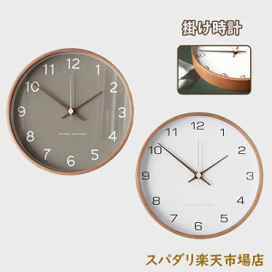 yNԕۏ z؍ lC É 30cm KX ؐ dr^Cv  Ebh CeA É Ǌ| v lC̑蕨 |v Ǌ| v k Ȃ  NbN