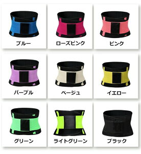 �y�����z���z�T�E�i�x���g �V�F�C�v�A�b�v�x���g �x���g �E�G�X�g�V�F�C�p�[ ������ �����x���g �j�� ���� �O�b�Y �X�E�F�b�g�x���g �������� �������� ���Ȃ� �ۂ����� ���� ���؃x���g �t