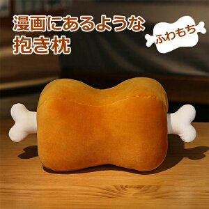 �N�b�V���� �� �A�j�� ���敗 �ł��������t���� �N�b�V���� ������ �������� ���₵ �a���� �N���X�}�X �v���[���g ���蕨 ���D�� �ʂ������ �C���e���A �ʂ������