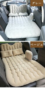 yzz }bg GA[}bg Ԓ xbh GA[xbh GAxbh }bgX Xy[XNbV 㕔 ֗ObY GA C J[pi NbV ԓ V[g A