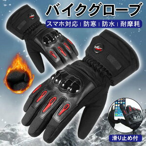 yzzoCN O[u h ~p h H  fB[X Y ~&ی Xm[{[h ] h oR gbLO ʋ ʊw jp