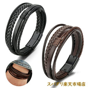 �y�����z���z�u���X���b�g �����Y �҂ݍ��� �}�O�l�b�g�� ���j�Z�b�N�X �u���X���b�g �u���b�N �u���E�� �r�� �V���v�� ���� �l�C �A���N���b�g �`���[�� �A�N�Z�T���[