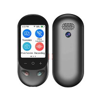 楽天市場】wetalk（音声翻訳機｜電卓・デジタル文具）：家電の通販