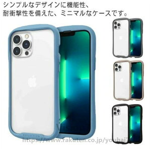 iphone�P�[�X iPhone16 �P�[�X iface�P�[�X �X�}�z�P�[�X iPhone16Pro �P�[�X iPhone16Plus �P�[�X �N���A�P�[�X ���� �ϏՌ� �P�[�X