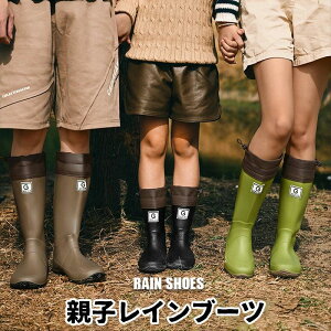 eqCu[c hJC t@bVeqR[f JVEAEghApC Cu[c Y fB[X Sh  y J  䕗 JC Ȃ ɂ J ނ 