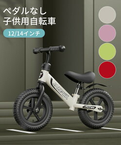 y_XqpXCh] 12/14 C` FWJ oX cAEghAV] qp y_Ȃ X|[c V bB  œ y