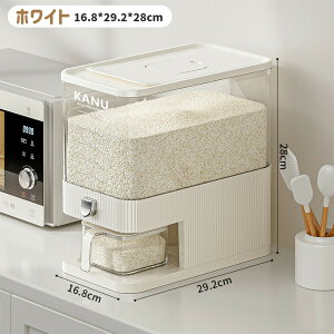 �H�i�O���[�h�����o�����Ăт� 5kg/10kg �Ή� �ĕۑ��e�� �v�ʋ@�\�t�� �����Ċ� �Ăт� ���Ăт� ������� ���C�X�X�g�b�J�[ �L���X�^�[�t�� �ꍇ�v�� ���đΉ� �v�ʃJ�b�v�t�X���� ���[ 